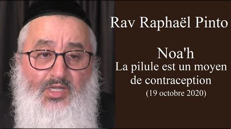 Rav Rapha L Pinto Noa H La Pilule Est Un Moyen De Contraception