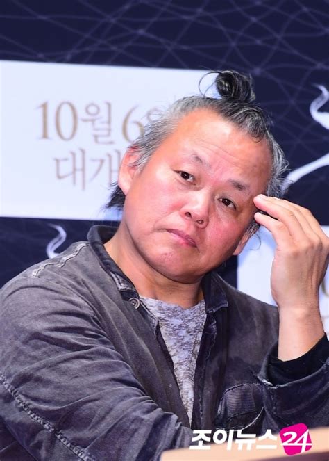 여배우 폭행 혐의 김기덕 감독 검찰 소환조사