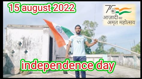 Maa Tujhe Salaam Vande Mataram 15 August 2022 YouTube