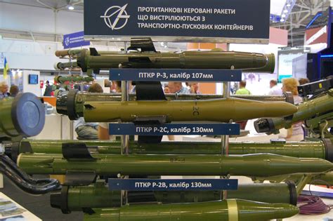 Українські «Джавелін» – ЧЕline