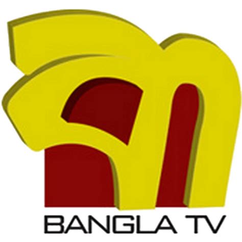 Jagobd Bangladeshi Largest Online Tv Portal