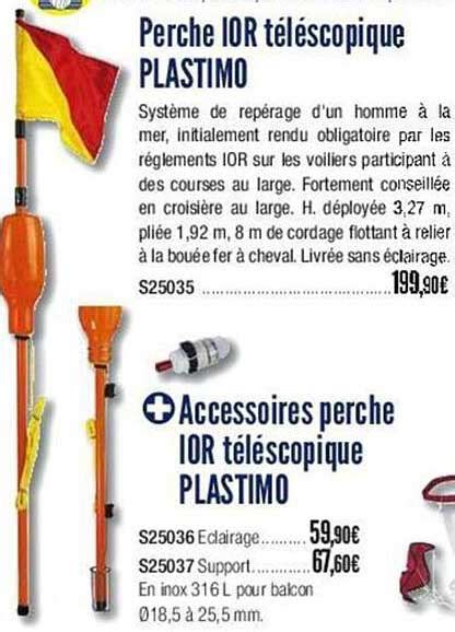 Promo Perche Ior Télescopique Plastimo Accessoires Perche Ior