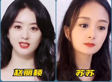 Sau Băng Nghiên xuất hiện hot girl Douyin giống Lệ Dĩnh tới 99