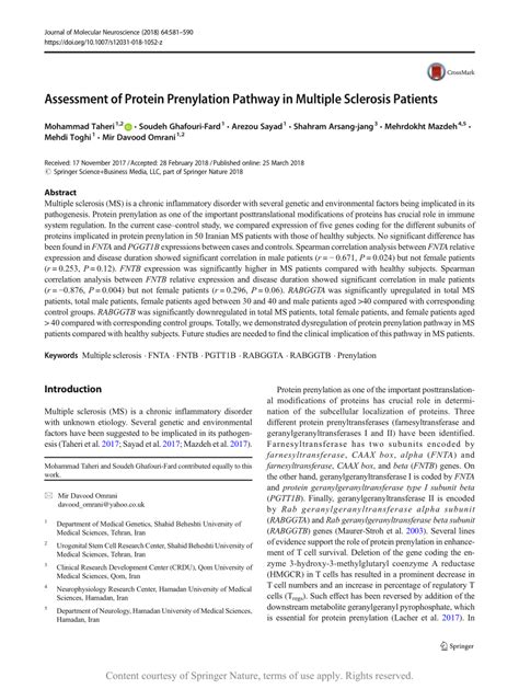 Assessment of Protein Prenylation Pathway in Multiple Sclerosis Patients | Request PDF