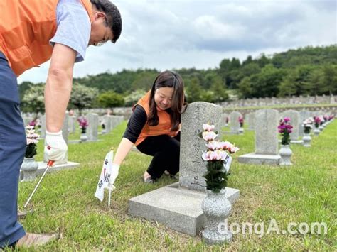 한화그룹 정전 70년 호국보훈의 달 맞아 현충원 참배 임직원 80여명 참여 비즈n