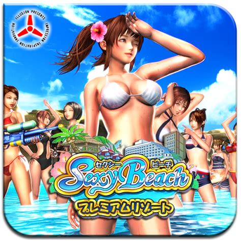 Sexy Beach Premium Resort By Brastertag On Deviantart