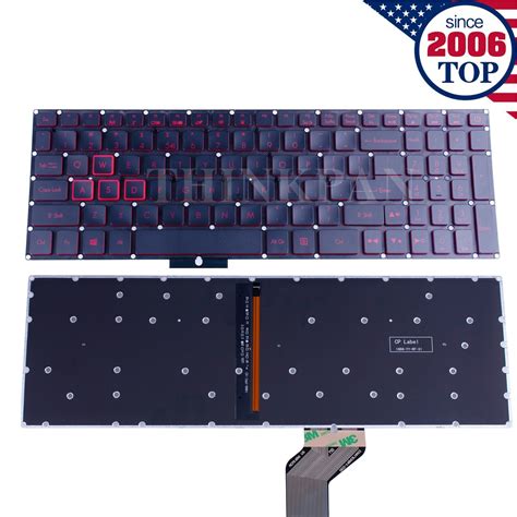 Acer Predator Helios | Backlit Us Keyboard