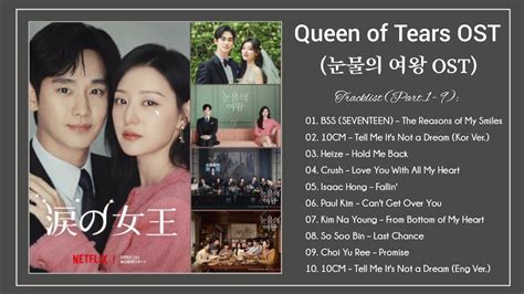 Part Queen Of Tears Ost Ost Nh C Phim N Ho Ng N C