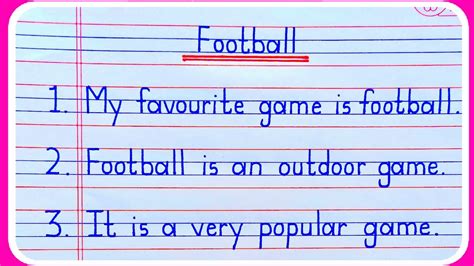 My Favourite Game My Favourite Game Football Football Essay Essay