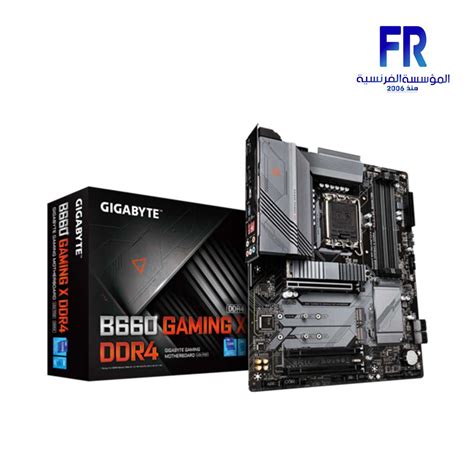 Gigabyte B Gaming X Ddr Motherboard Alfrensia