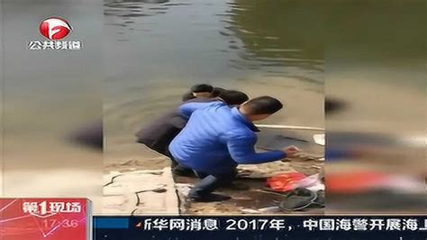 老人河边钓鱼落水民警跳水救人腾讯视频