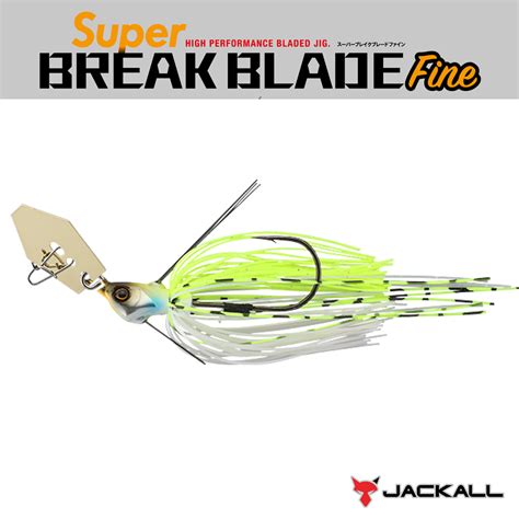 Jackall Super Break Blade Fine Oz Anglerwelt Net