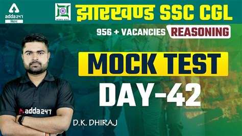 Jssc Cgl Classes Jharkhand Ssc Cgl Reasoning Mock Test