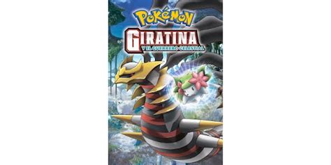 Cristo Mayor Estereotipo pokémon giratina y el guerrero celestial