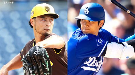 ドジャース・大谷翔平、ダルビッシュから初安打＆初盗塁！3打席目は三ゴロ 速報！うわさのニュース