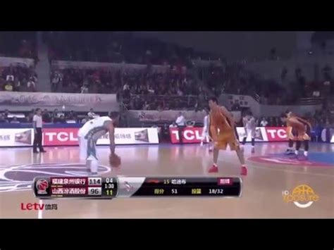 Cba Fadi El Khatib Pts Reb Ast Highlights Vs Shanxi