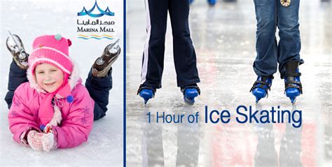 1-Hour of Ice Skating at Marina Mall Ice Rink | Cobone Offers