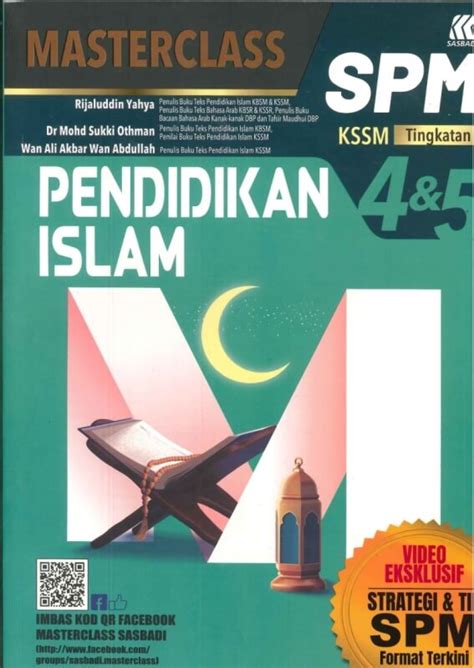 Masterclass Pendidikan Islam Tingkatan Kssm Spm