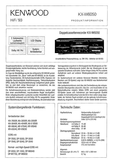 Kenwood KX W 6050 Hifi Wiki