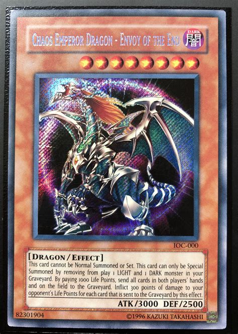 Yugioh Chaos Emperor Dragon Envoy Of The End Ioc Secret Rare Lp