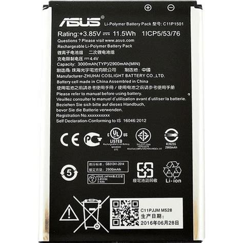 Originale Batterie Asus C P Pour Asus Zenfone Laser Ze Kl