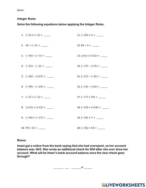 Integer Rules 1486563 | MsKnowles242 | Live Worksheets