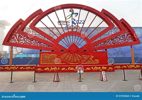 Beijing National Olympic Stadium /Bird S Nest Editorial Stock Image ...