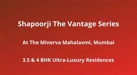 Ppt Shapoorji Vantage Series Mahalaxmi Mumbai E Brochure Powerpoint