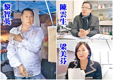 社會對法院意見兩極化 評論指法官也需反省｜即時新聞｜港澳｜oncc東網