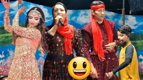 Shah Khasan Chum Kashmiri Song Bilkees Begum Super Hit Wedding Song