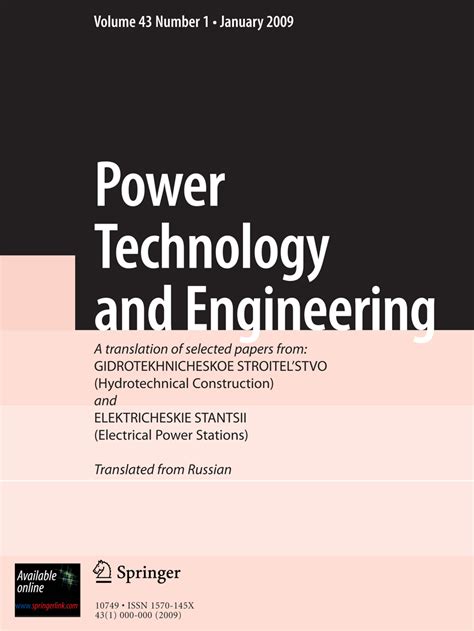 Criteria For Thermal Efficiency Of Combined Heat And Power And Nuclear