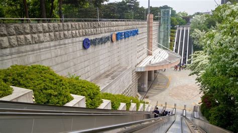 Seoul World Cup Stadium Pictures View Photos And Images Of Seoul World