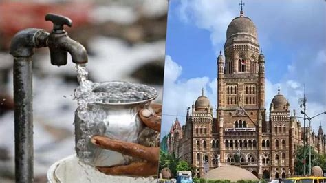 Mumbai Water Supply मुंबईतील या भागात पाणीपुरवठा वेळांमध्‍ये बदल पाहा नवीन वेळापत्रक Mumbai