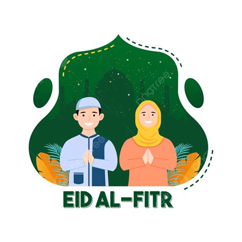 รูปการออกแบบอวยพรเด็กชายและเด็กหญิง Eid Al Fitr Png มัสยิด Laylat Al Qodr Eid Mubarakภาพ Png