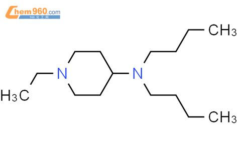 497838 47 8 4 Piperidinamine N N dibutyl 1 ethyl 化学式结构式分子式mol