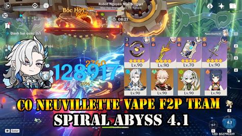 C0 NEUVILLETTE VAPE F2P WEAPONS TEAM HALF SPIRAL ABYSS 4 1