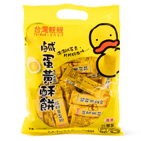 QinQin Salted Egg Yolk Flavour Crispy Biscuit 250g WaNaHong