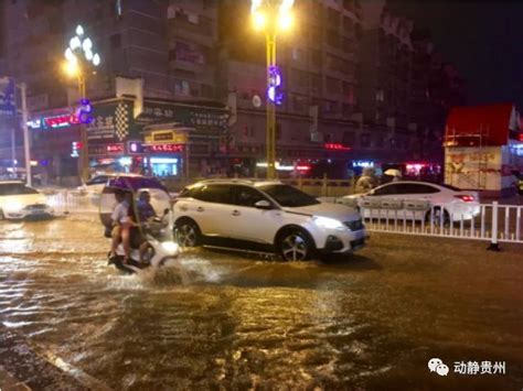 酝酿着一场大雨这场酝酿了很久的大雨一场磅礴大雨第12页大山谷图库