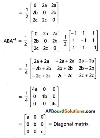 Inter 1st Year Maths 1A Matrices Solutions Ex 3 E AP Board Solutions