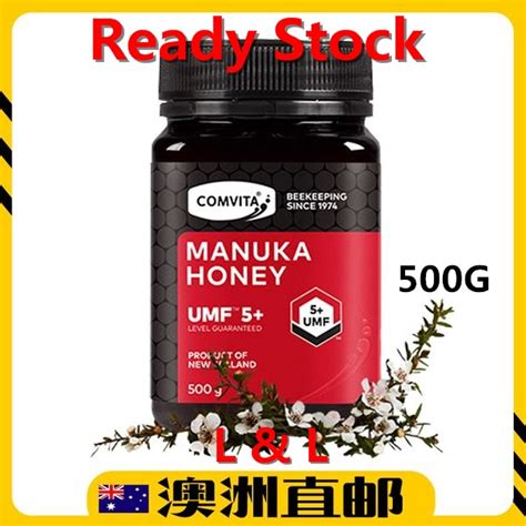 Ready Stock EXP 10 2026yr Comvita UMF 5 MGO 83 Manuka Honey 500g