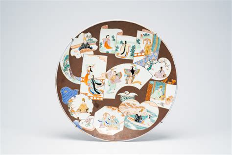 A Japanese Imari Dish With Figures In A Landscape Meiji 19th C