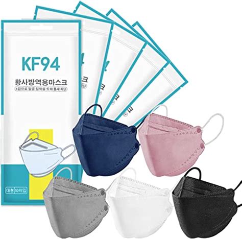 Kf Mask Adults Pack Kf Face Mask For Adults D Design Layer