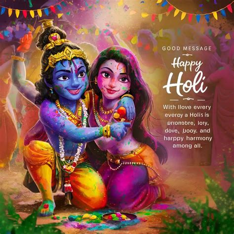 Radha Krishna Holi Celebrations in Mathura with Festive Messages | MUSE AI