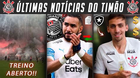 URGENTE PAYET ACEITOU JOGAR NO BRASIL BOTAFOGO NEGOCIA MOSQUITO