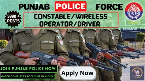 Apply For Punjab Police Constable Jobs 2022 How To Fill Punjab Police