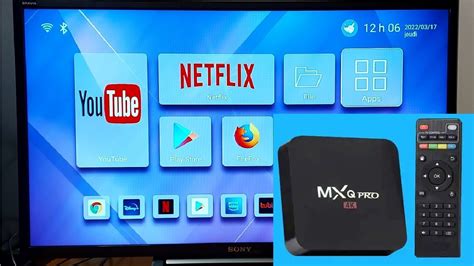 C Mo Configurar Un Android Tv Box Youtube