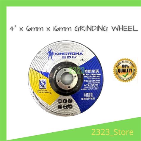 MATA GRINDER KINGROMA METAL GRINDING DISC 4" / MATA GOSOK BESI / BATU ...