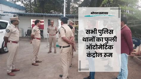 bharat   oi