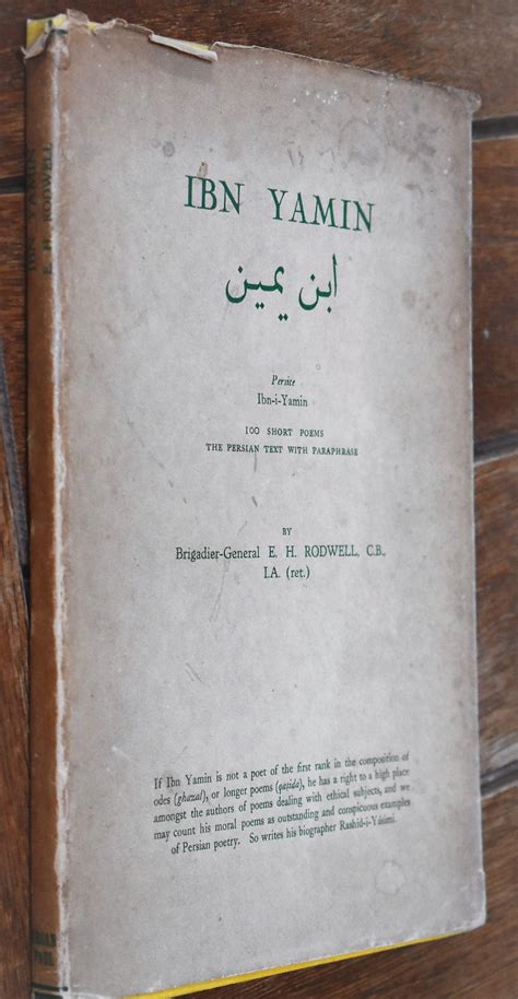 IBN YAMIN 100 Short Poems The Persian Text With... | Barnebys