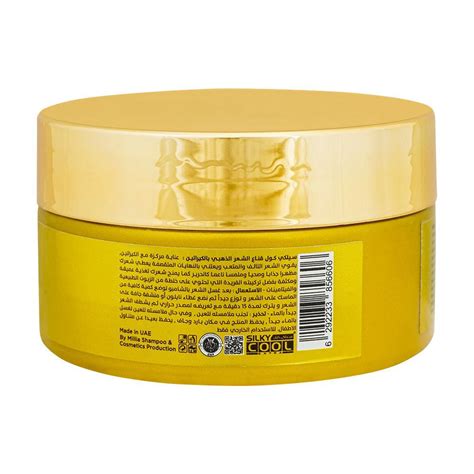 Order Silky Cool Gold Keratin Pro Vitamin B5 Keratin Hair Mask 200ml